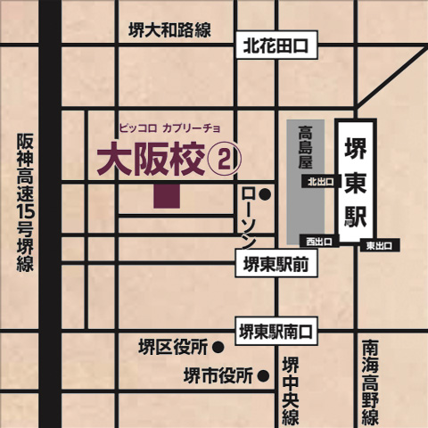 ワインスクール井上塾・大阪校２地図